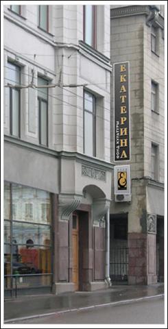 Телефонная база абонентов билайн, город маркс телефонный справочник, как можно пробить номер телефона, телефонная база данных воронежа, база телефонных номеров саратов, телефонный справочник запорожья 2011 онлайн, где скачать телефонную базу, база сотовых телефонных номеров бесплатно, скачать телефонный справочник россии, адресная база данных скачать бесплатно, телефонный справочник beeline