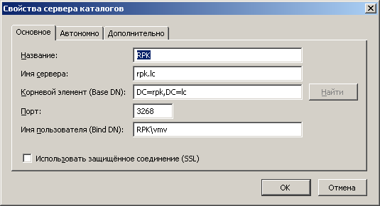 Телефонный справочник владивостока 2011 скачать, телефонный справочник воткинска, телефонная база мтс 2011, телефонный справочник г дятьково, телефонная база мурманска бесплатно, телефонная база компаний, телефонный справочник кыргызстана, темиртау телефонный справочник 2010, прописка тюмень база, геническ телефонный справочник, телефонная база предприятий, программа пробить номер телефона, база данных москва прописка, телефонный справочник самары онлайн