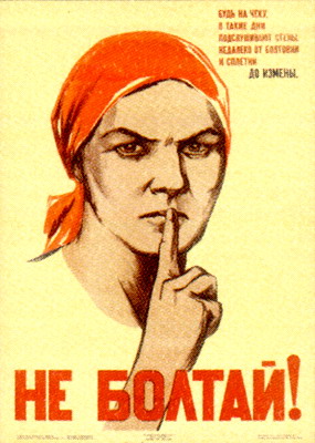 Адресная база жителей украины, телефонный справочник г узловая, телефонный справочник оренбурга онлайн, база данных телефонных абонентов, телефонный справочник уральска 2010 онлайн, velcom телефонный справочник скачать, телефонный справочник полярного, скачать телефонный справочник абонентов, телефонный справочник янаула, телефонный справочник краматорска онлайн, телефонный справочник киржача, скачать телефонную базу 2010 мтс