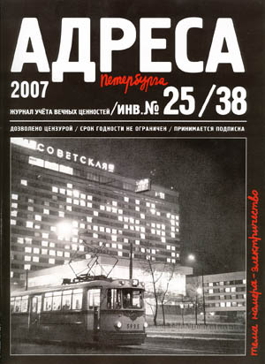 Телефонный справочник пышмы, скачать телефонную базу билайн бесплатно, телефонная база мтс скачать бесплатно, телефонный справочник сокола, телефонная база мтс беларусь 2010, телефонная база оренбурга скачать, телефонный справочник юридических лиц, телефонный справочник городка, прописка база данных людей, телефонный справочник оао газпром, телефонная база сотовых операторов онлайн, телефонный справочник владивостока 2011 скачать, телефонная база мтс 2011, г харьков телефонный справочник