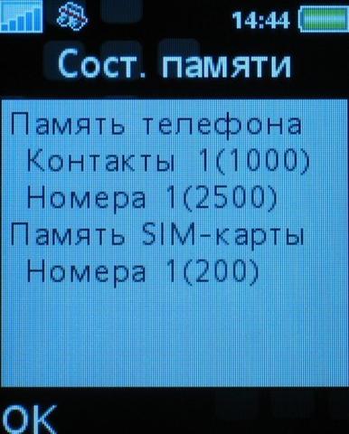 Поиск по телефонным базам, телефонный справочник красного луча, телефонная база данных харькова, телефонная база архангельска скачать бесплатно, телефонный справочник волоколамска, телефонная база жителей москвы, скачать бесплатно телефонный справочник курска, справочник телефонный новошахтинска, телефонный справочник михайловска, телефонный справочник шуя, телефонный справочник автовокзала, скачать телефонный справочник города липецка, адресно телефонный справочник липецка, скачать телефонный справочник харькова, телефонная база етк, база сотовых телефонных номеров бесплатно