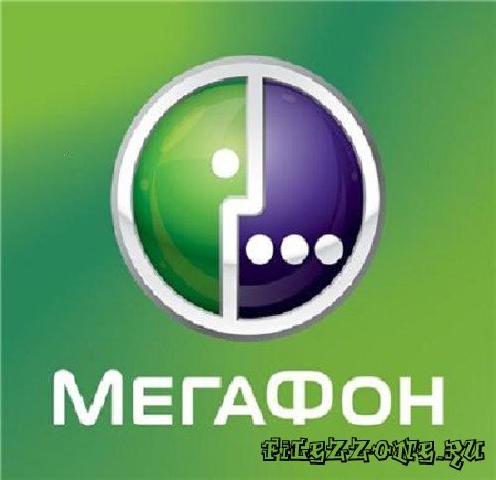 Лысьва телефонный справочник, телефонная база жителей новосибирска, телефонная база тульской области, телефонный справочник славянска донецкой области, телефонный справочник харькова скачать бесплатно, база ивановской прописки, большая телефонная база, телефонная база курска, телефонный справочник прохладного, телефонный справочник мегафон онлайн, скачать телефонный справочник абонентов, телефонный справочник симферополя 2011