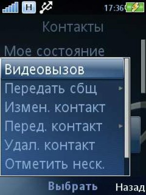 Единая телефонная база москвы, телефонная база данных 2011 бесплатно, адресная база жителей россии, телефонная база николаев, телефонный справочник зыряновска скачать, телефонный справочник алапаевска, скачать бесплатно телефонный справочник белгорода, телефонный справочник ленинградской обл, телефонный справочник г барановичи, телефонный справочник город борисов, телефонный справочник г уральск, тихвин телефонный справочник, скачать бесплатно телефонный справочник калининграда