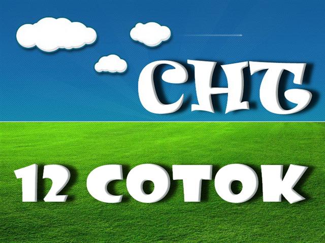 Адресная база перми, телефонная база гродно, телефонный справочник по имени, телефонный справочник михайловска, телефонная база черкассы, бесплатный телефонный справочник сыктывкара, телефонный справочник г барнаула, телефонная база рязани бесплатно, бесплатный телефонный справочник волгограда, телефонный справочник слободского, онлайн адресная база москвы, телефонный справочник уральска 2010 онлайн, скачать телефонный справочник мегафон, телефонная база смоленска, телефонный справочник ангарска скачать