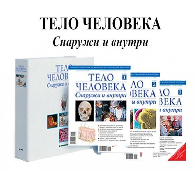 Телефонный справочник г ставрополя, телефонный справочник приднестровья, телефонная база кривого рога, телефонная база чехов, телефонная база омска скачать бесплатно, телефонная база мобильных онлайн, телефонный справочник оленегорска, телефонный справочник котовска одесской обл, телефонная база томска, телефонный справочник города николаева, телефонный справочник город борисов, телефонный справочник г белово, телефонный справочник валуйки, телефонная база ютел, скачать бесплатно телефонный справочник кокшетау, скачать телефонный справочник пинска