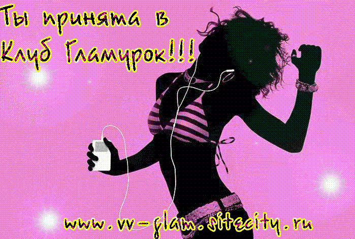 Телефонный справочник стерлитамака 2011, телефонная база реутова, телефонный справочник томска скачать бесплатно, бесплатная телефонная база спб, телефонная база тульской области, телефонный справочник тулы скачать, владивосток телефонные базы данных, телефонный справочник прохладного, телефонный справочник иваново скачать бесплатно, телефонный справочник тамбова бесплатно скачать, телефонные базы данных беларуси, пробить домашний номер телефона, телефонный справочник белова, телефонная база 2007