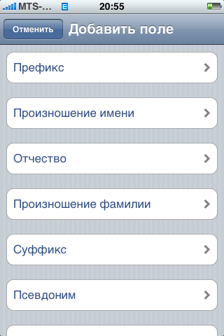 Телефонный справочник шарьи, реутов телефонная база, телефонный справочник скадовска, телефонная база подмосковья, телефонная база рубцовска, телефонная база сотовых москвы, снежинск телефонный справочник, телефонный справочник волгоградской обл, адресно телефонный справочник петербург, телефонный справочник ижевска онлайн бесплатно, телефонный справочник поиск по телефону, телефонная база данных ярославля