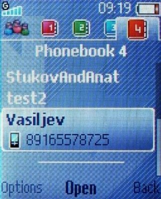 Телефонная база новосибирска 2011 скачать, телефонный справочник киева по телефону, узнать адрес по номеру паспорта, пробить владельца по номеру телефона, телефонная база россии скачать, телефонный справочник талица, скачать телефонный справочник таганрога бесплатно, телефонный справочник лысково, телефонный справочник белогорска, база телефонных номеров нижний новгород, телефонный справочник краматорска онлайн, справочник телефонных кодов украины, телефонный справочник город риддер, база данных телефонных абонентов, телефонная база чебоксары
