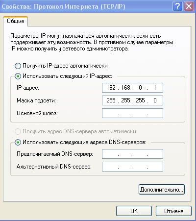 Скачать телефонная база данных москвы, телефонная база данных харькова, телефонная база г владивосток, адресная база жителей москвы, домашний телефонный справочник бесплатно, телефонный справочник калинковичи, кондрово телефонный справочник, скачать телефонный справочник города липецка, телефонный справочник пышмы, телефонная база 2003, телефонный справочник костаная 2011 скачать, телефонный справочник каширы, скачать бесплатно телефонный справочник бийска