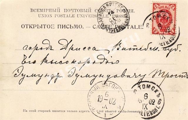 Скачать телефонную базу beeline, телефонный справочник 10, телефонная база ютел, адресная база спб, скачать телефонный справочник тараза, телефонный справочник города сокола, база сотовых телефонных номеров бесплатно, телефонный справочник фурманов, телефонная база данных нижний новгород, телефонная база саратова бесплатно, телефонный справочник полтава 2010, телефонная база фрязино, телефонный справочник г орска