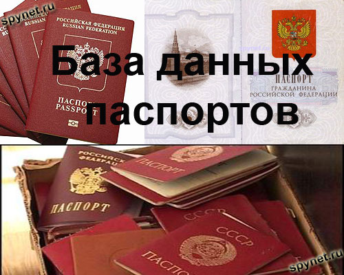 Телефонный справочник новомосковска тульской области, телефонная база свердловская, адресная база вологда, телефонный справочник скадовска, телефонный справочник здравоохранения, скачать телефонную базу мтс беларусь, медицинский телефонный справочник, адресно телефонная база скачать, база телефонных номеров россии, телефонная база города новосибирска, телефонная база гибдд, сертолово телефонная база, телефонная база красноярск скачать