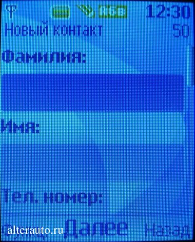 Телефонная база оренбурга скачать, телефонный справочник г оренбурга, телефонный справочник углича, телефонный справочник зко, обновленный телефонный справочник, скачать базу данных телефонных номеров, телефонная база архангельска скачать бесплатно, красногвардейское телефонный справочник, пробить домашний номер телефона, скачать бесплатно телефонный справочник тольятти, узнать номер налоговой по адресу, телефонный справочник марьино, телефонный справочник харцызска, телефонный справочник города борисова